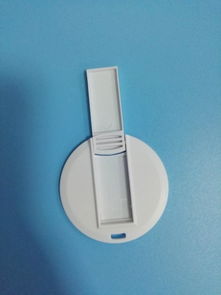 深圳3.0 U盤外殼廠家批發 卡片式設計引領日用百貨新風尚