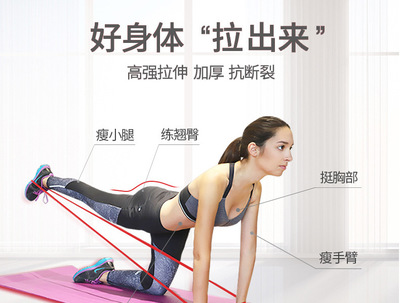 解鎖健身新維度 廠家直銷彈力帶，讓你的每一塊肌肉都在燃燒
