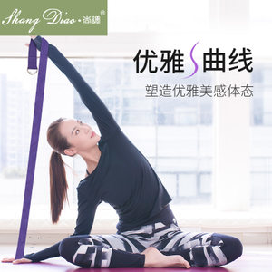 YO悟純棉瑜伽帶 身心合一的輔助之道